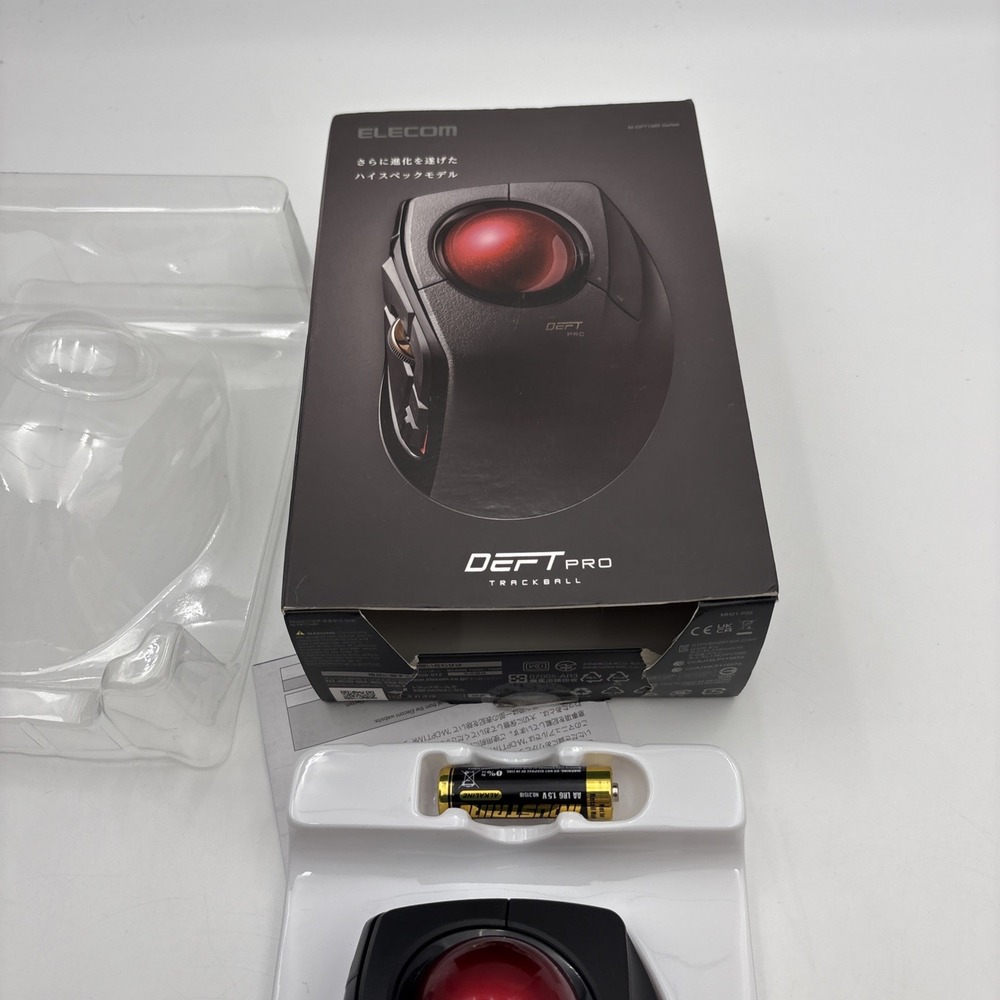 Elecom Deft Pro Trackball Mouse - Picture 3 of 9